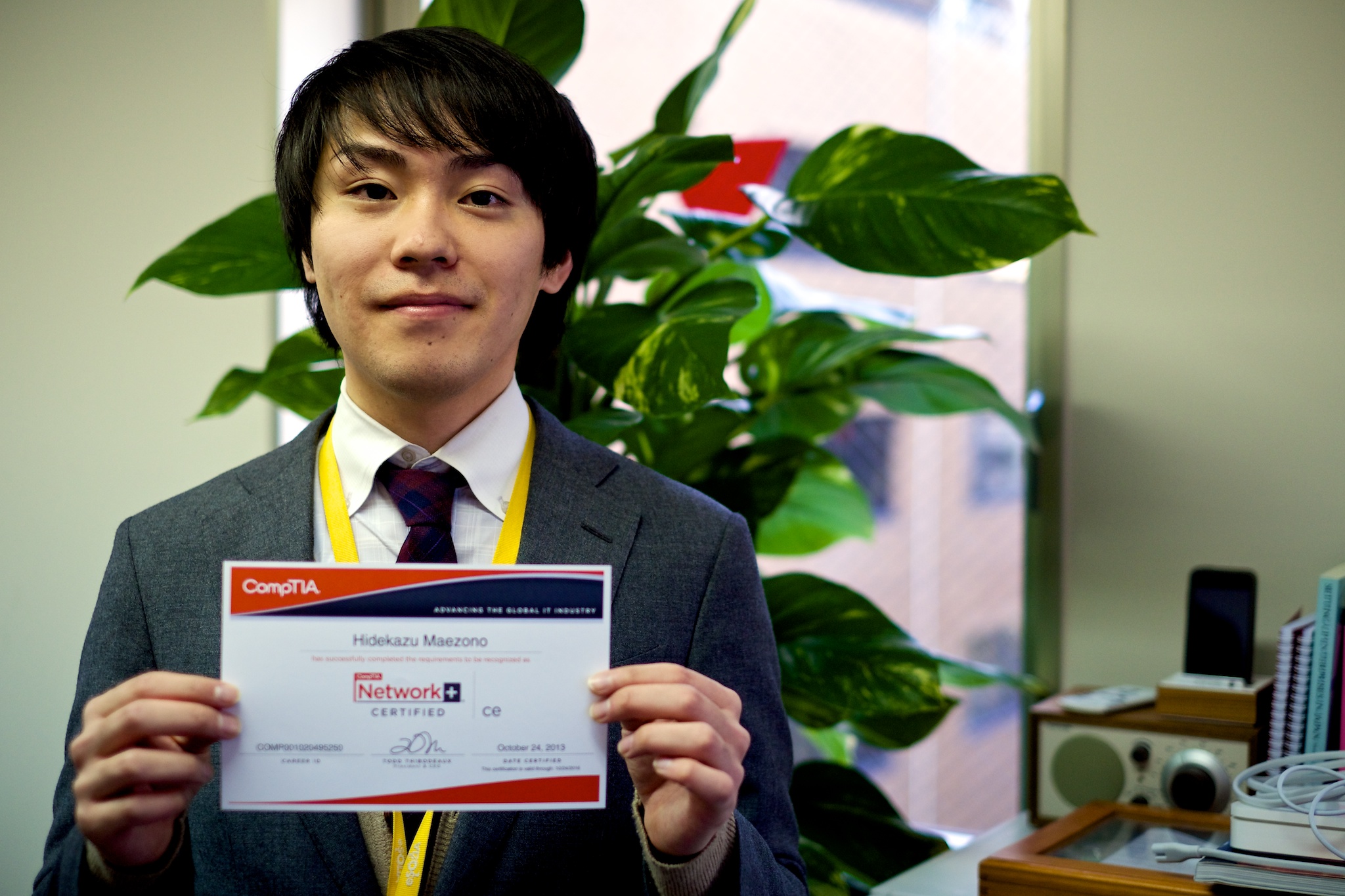 イソリアのプロフェッショナル