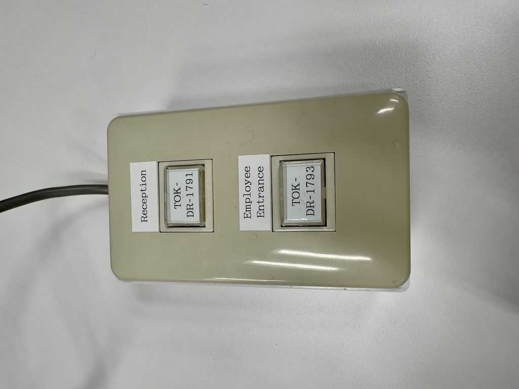 Security system wiring and configuration