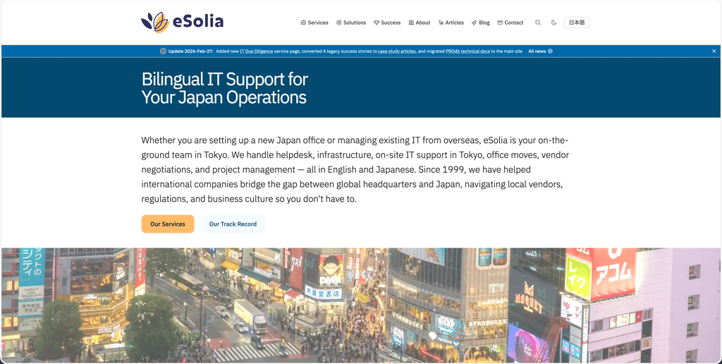 eSolia website built with SvelteKit and Cloudflare Workers