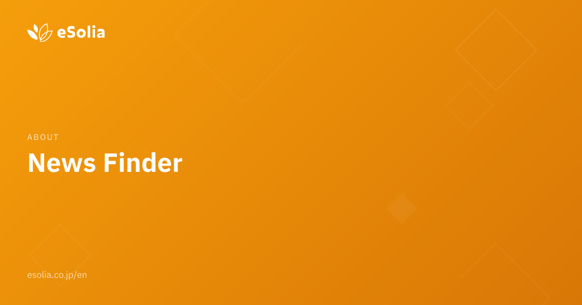 News Finder | eSolia