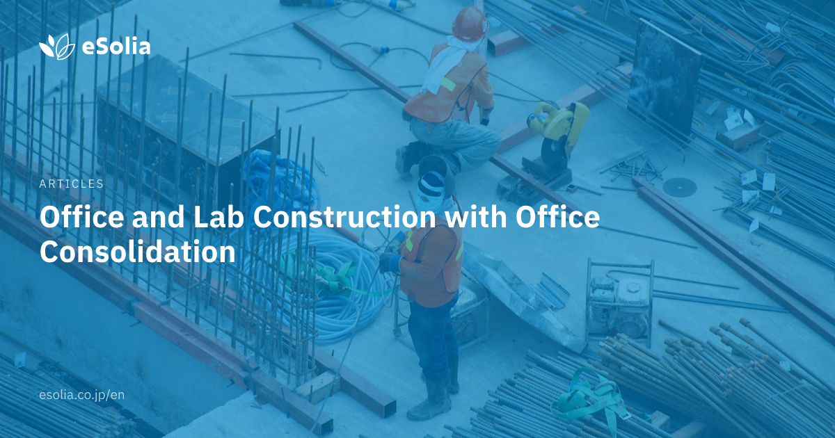 Robb Construction Lab Office and Lab Construction with Office Consolidation | eSolia
