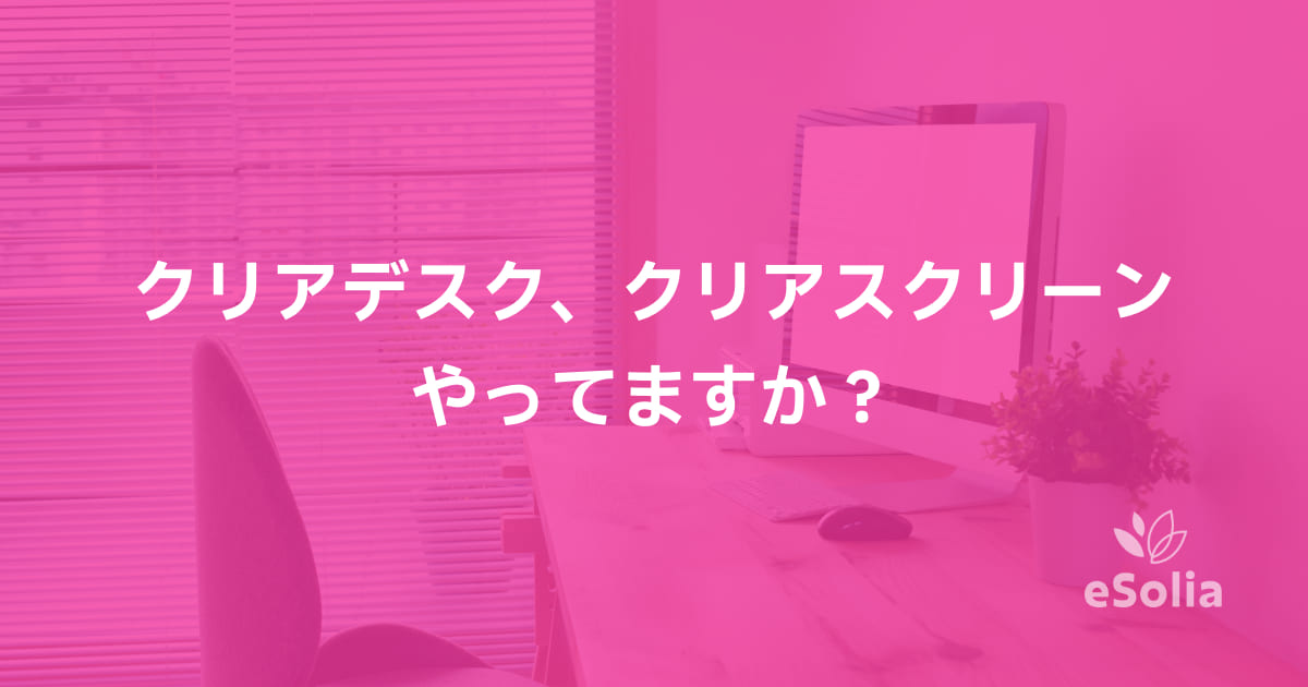 Description of image