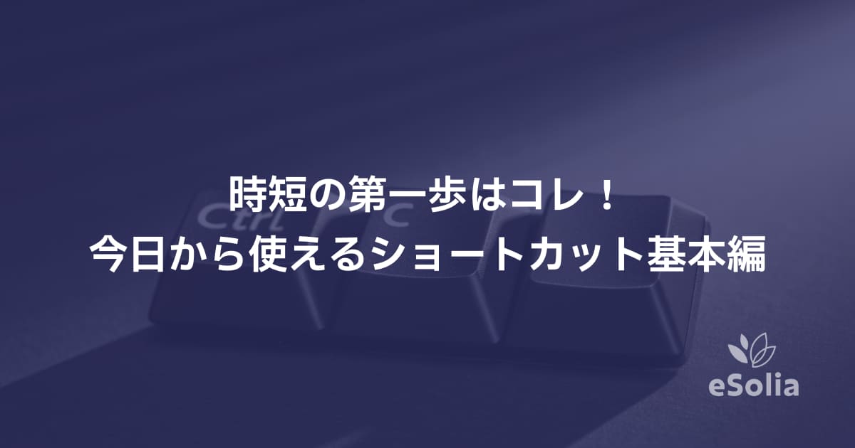 Description of image