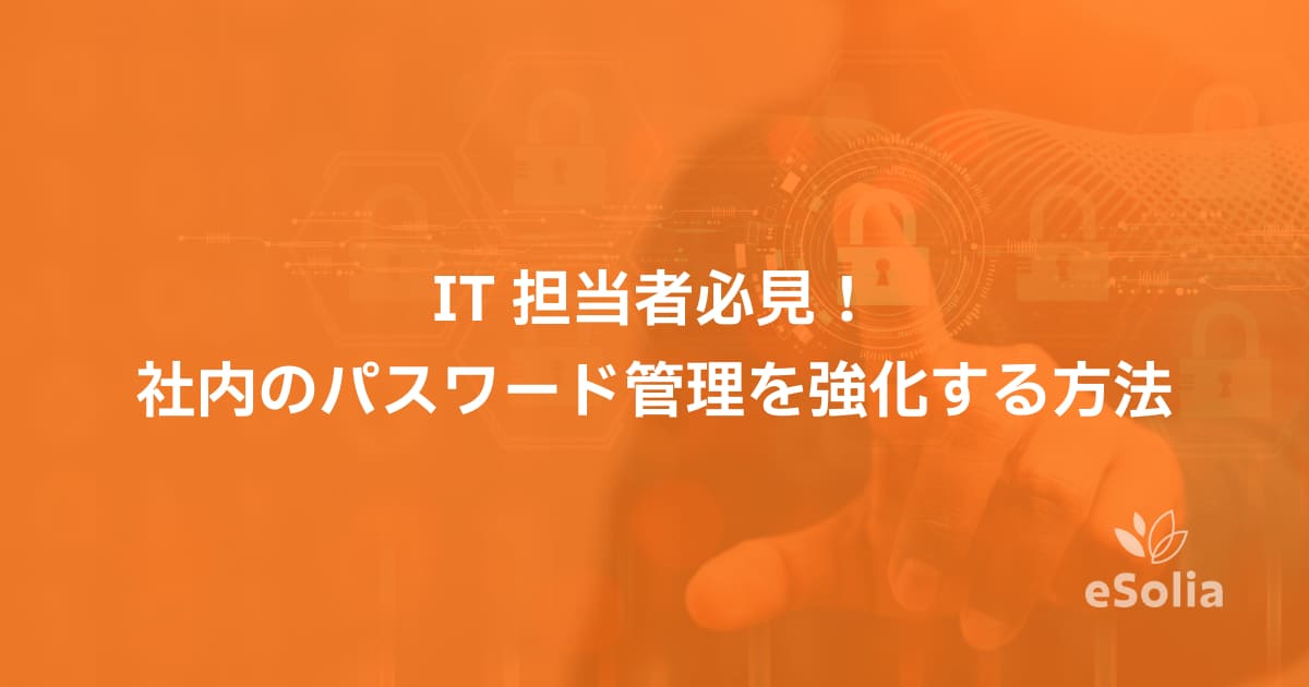 Description of image